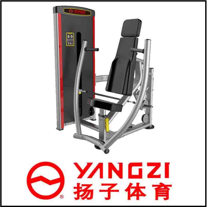 新宝gg娱乐体育