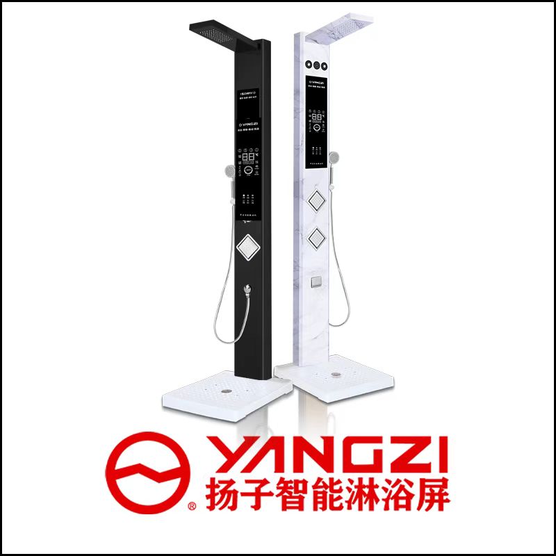 新宝gg娱乐智能淋浴屏