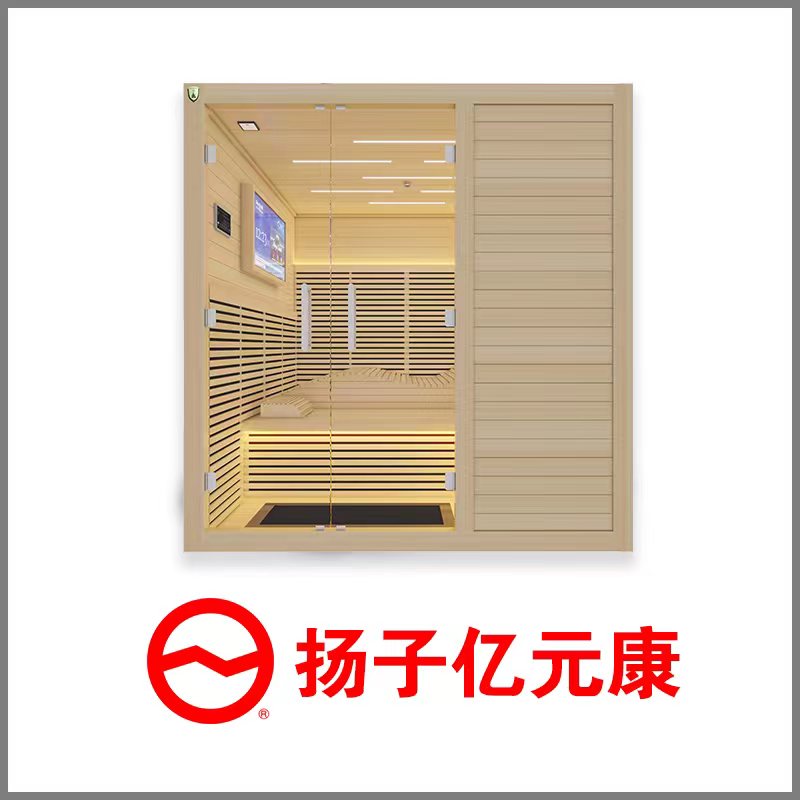 新宝gg娱乐亿元康