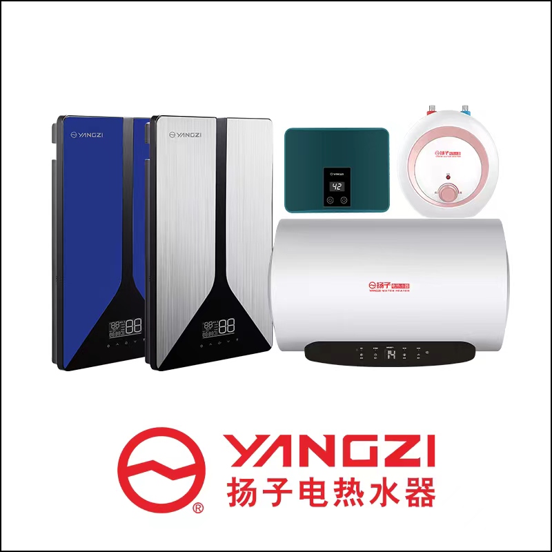 新宝gg娱乐电热水器