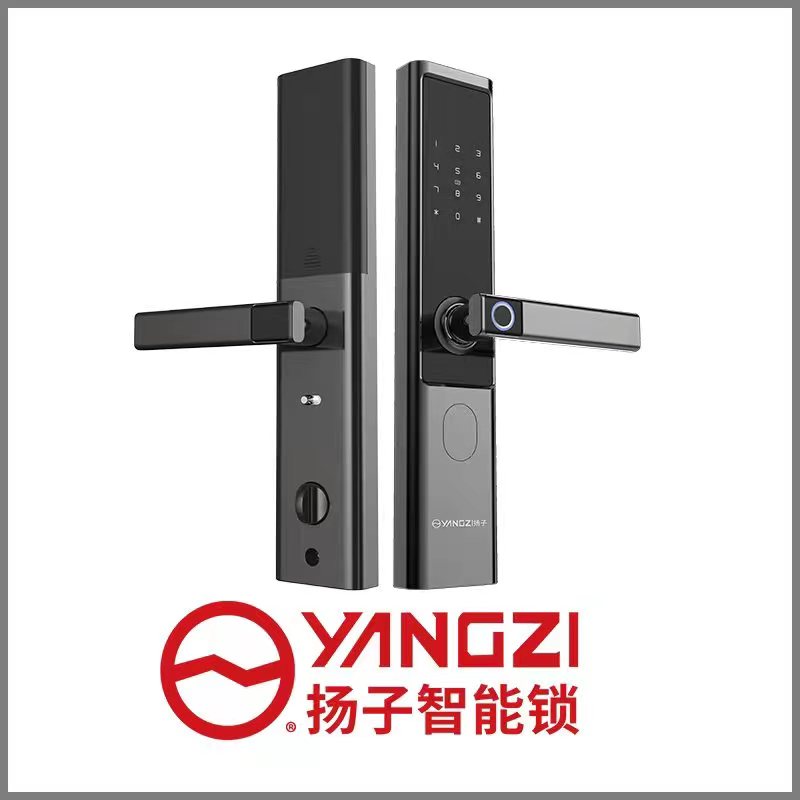 新宝gg娱乐智能锁