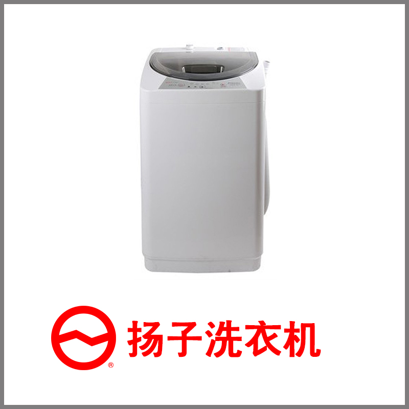 新宝gg娱乐洗衣机