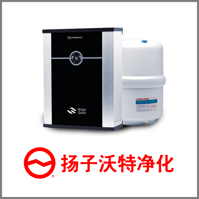 新宝gg娱乐沃特净化