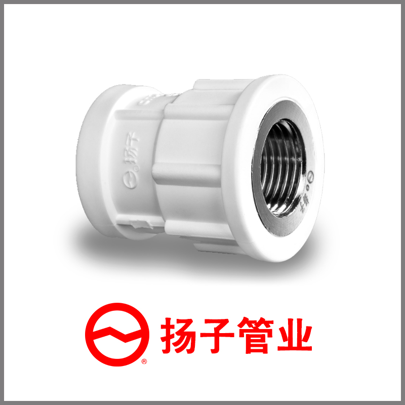 新宝gg娱乐管业