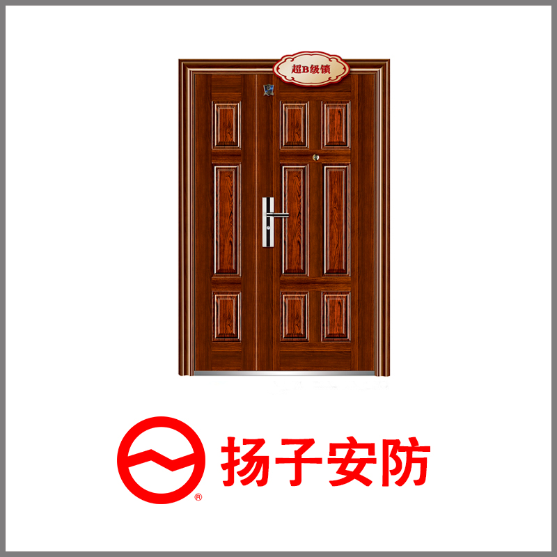 新宝gg娱乐安防