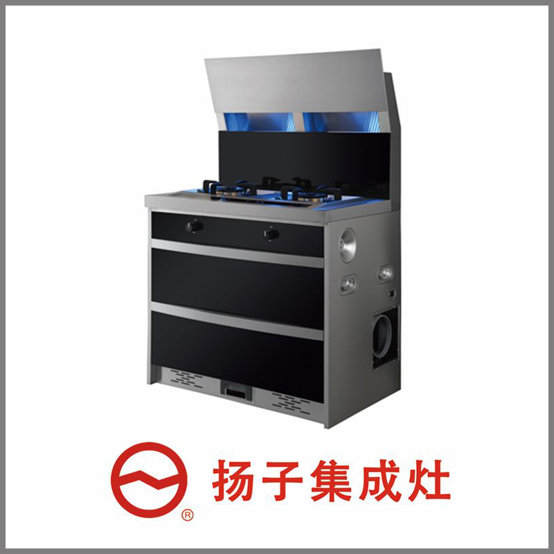 新宝gg娱乐集成灶