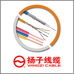 新宝gg娱乐线缆