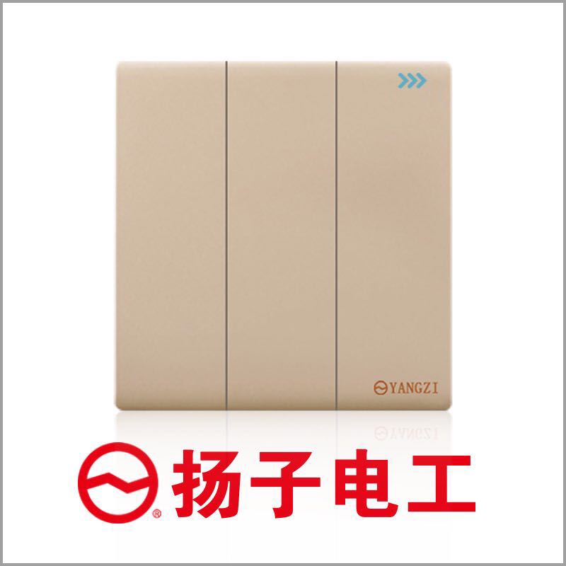 新宝gg娱乐电工
