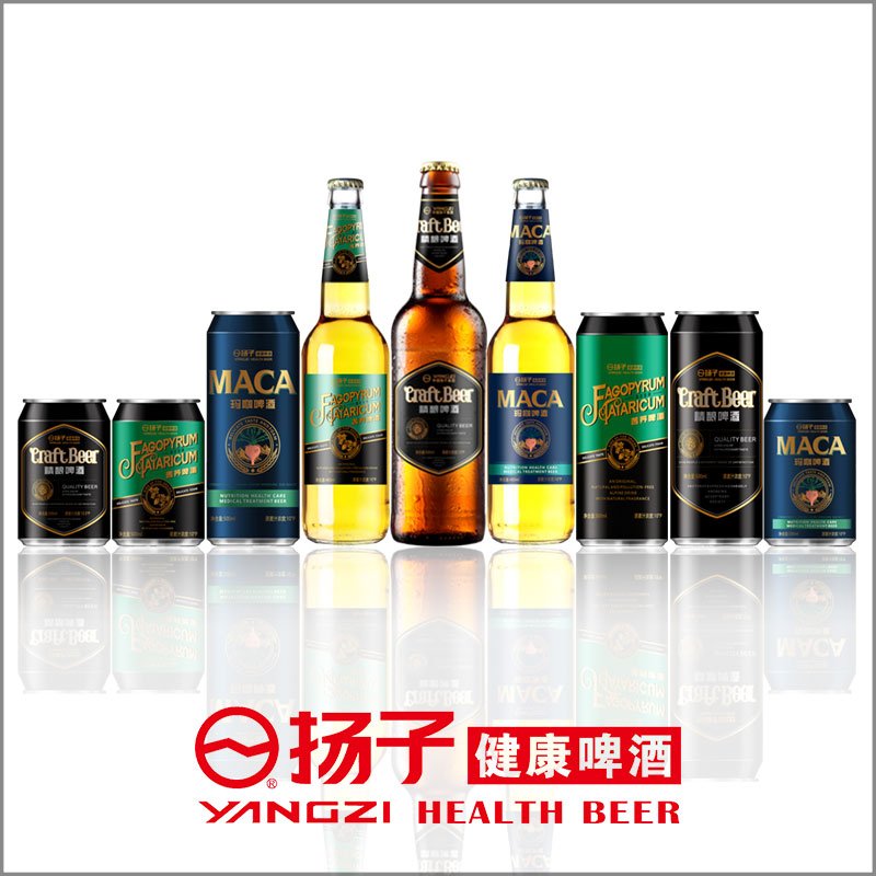新宝gg娱乐健康啤酒